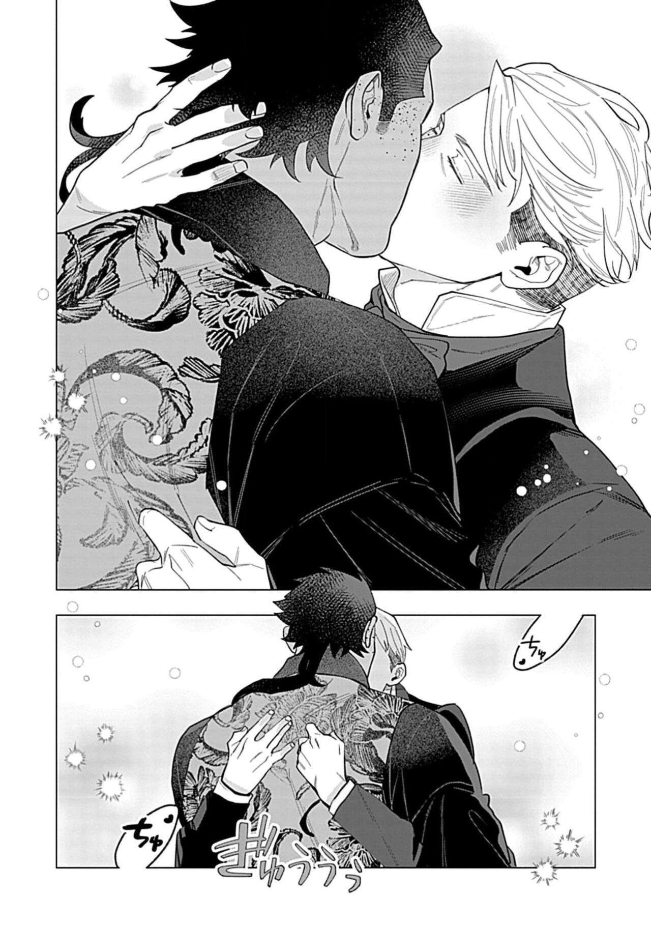 Page 156