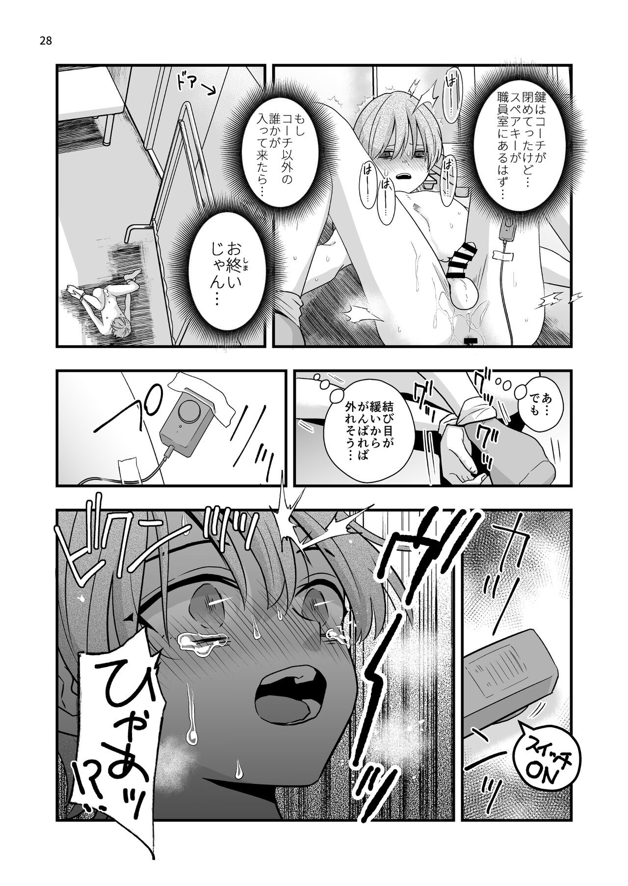 Page 28