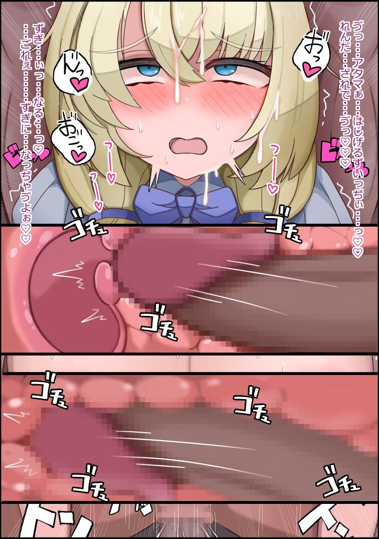 Page 240