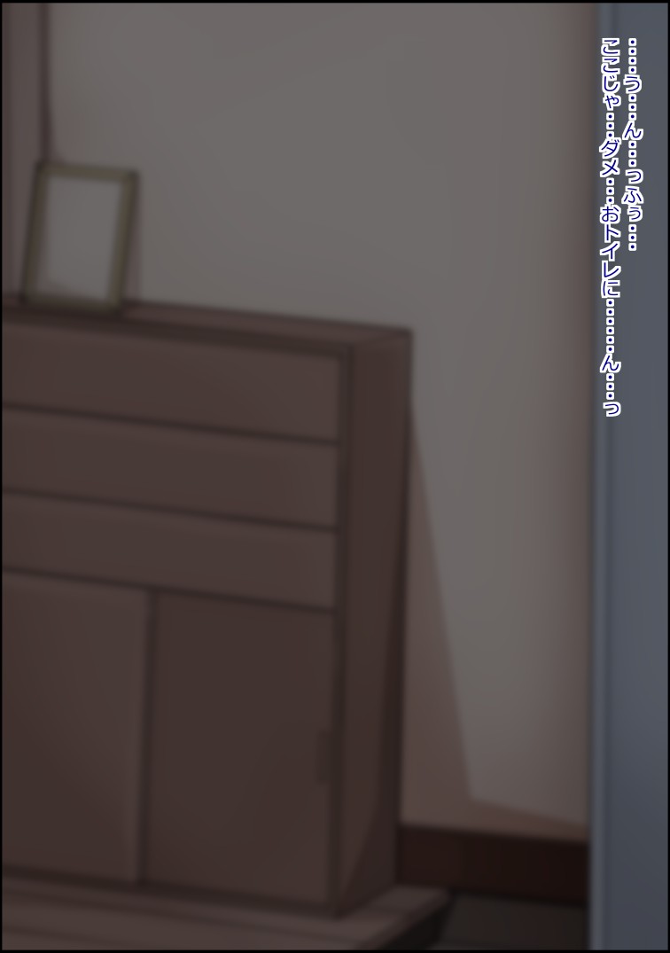 Page 317