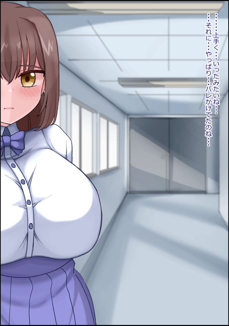 Page 329