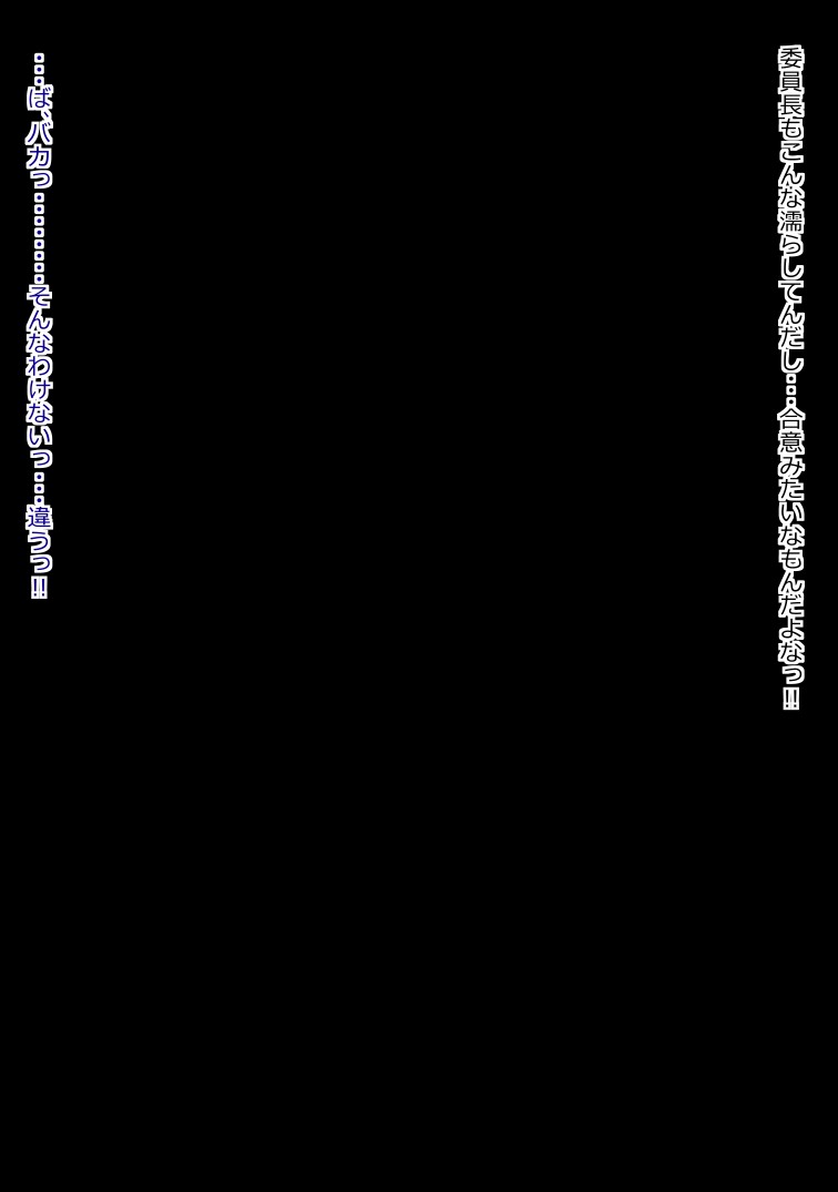 Page 336
