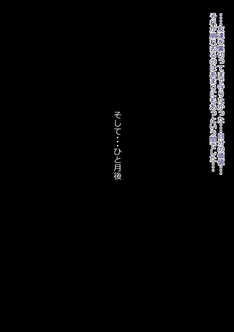 Page 359