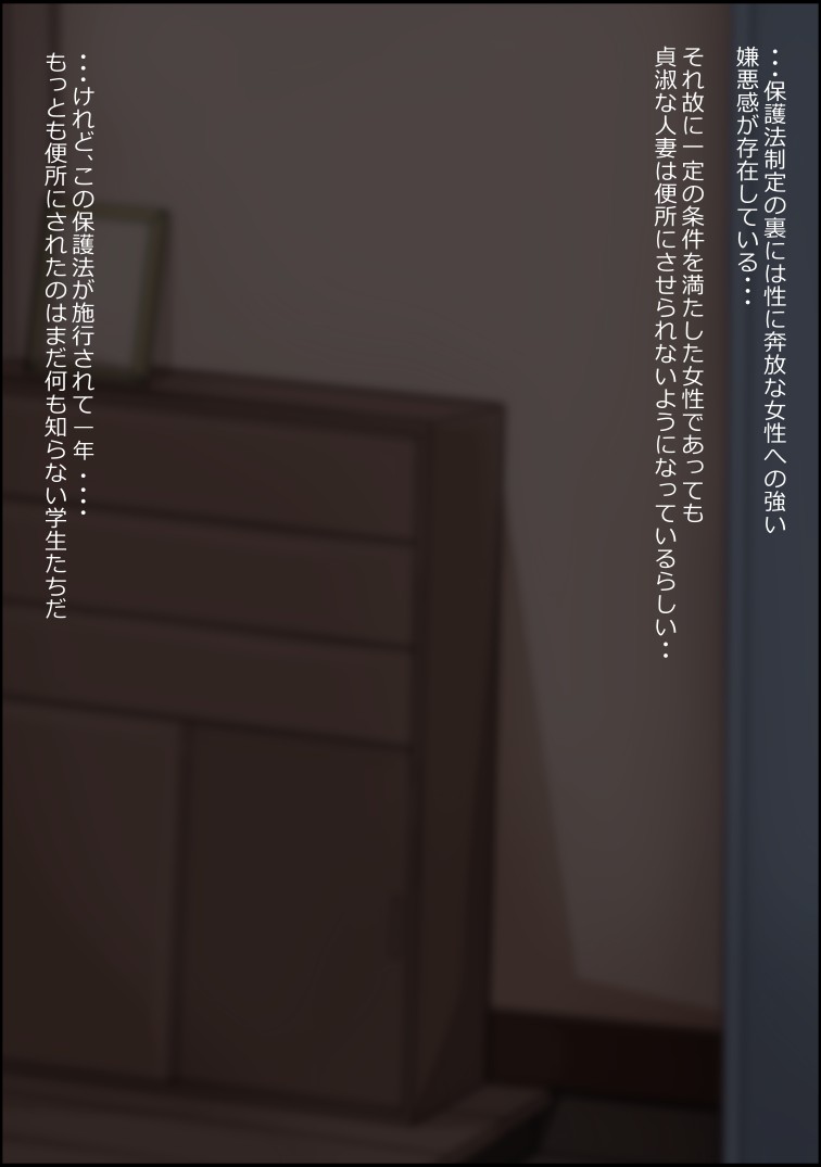 Page 454