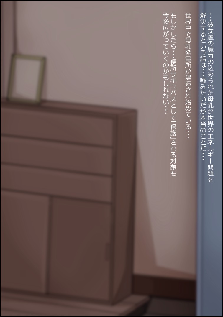 Page 455