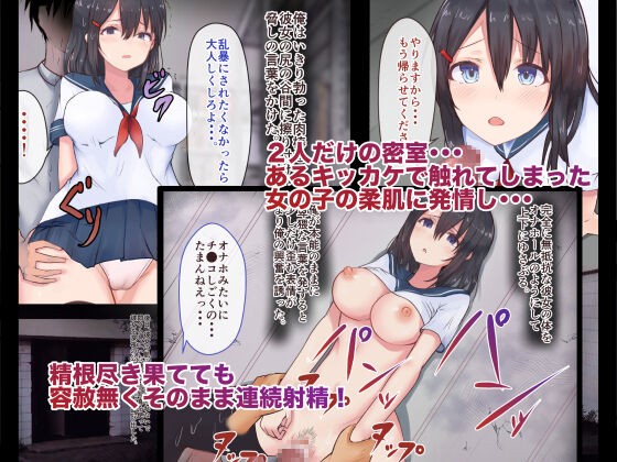Page 164
