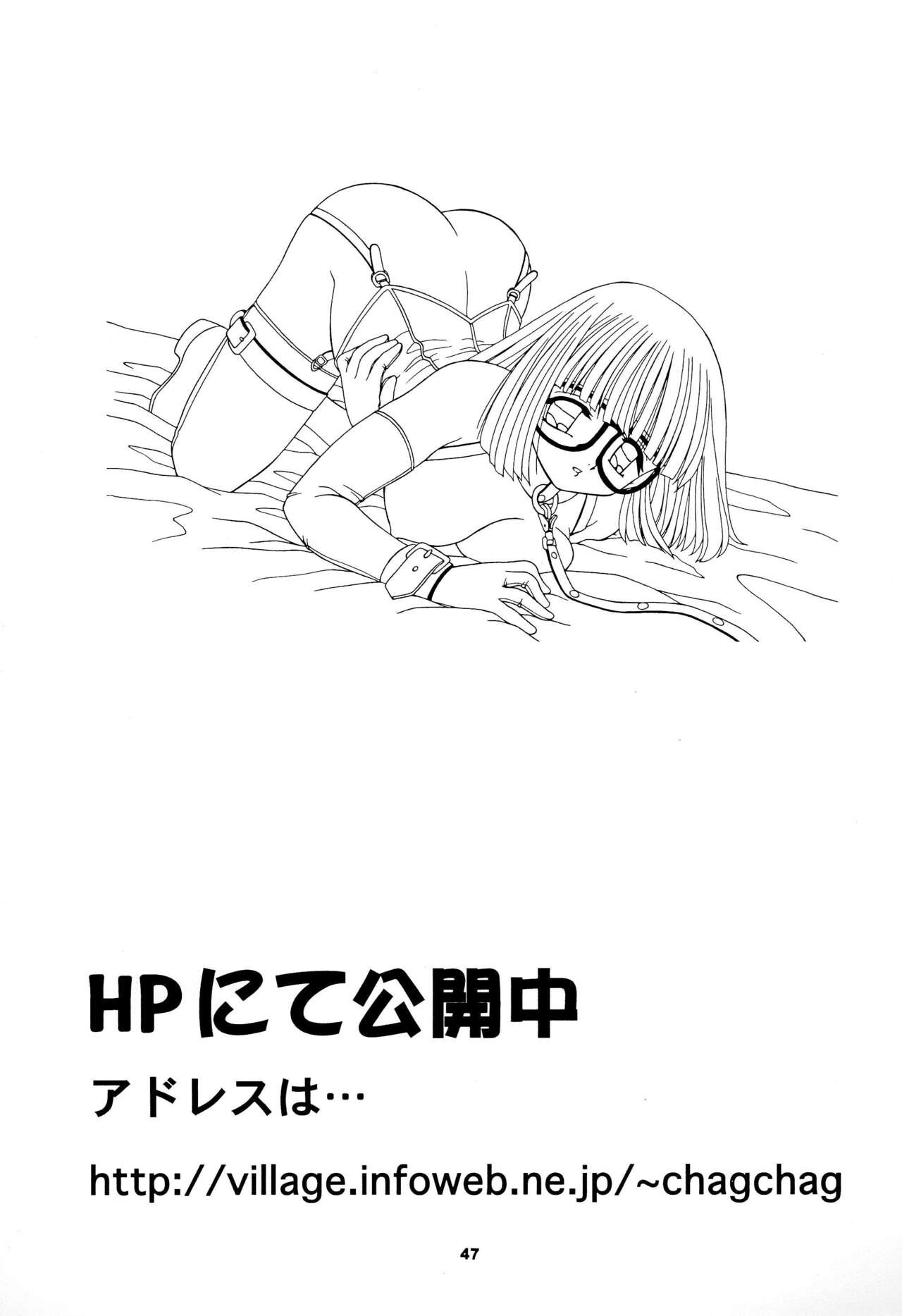 Page 49