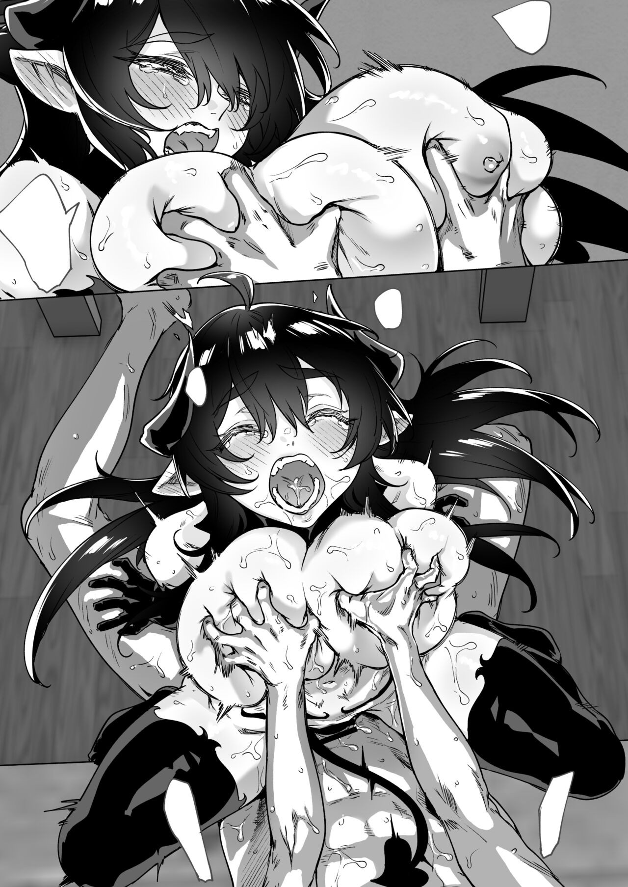 Page 60