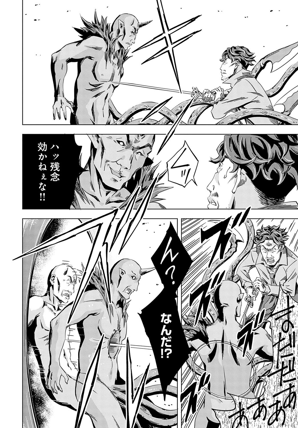 Page 229