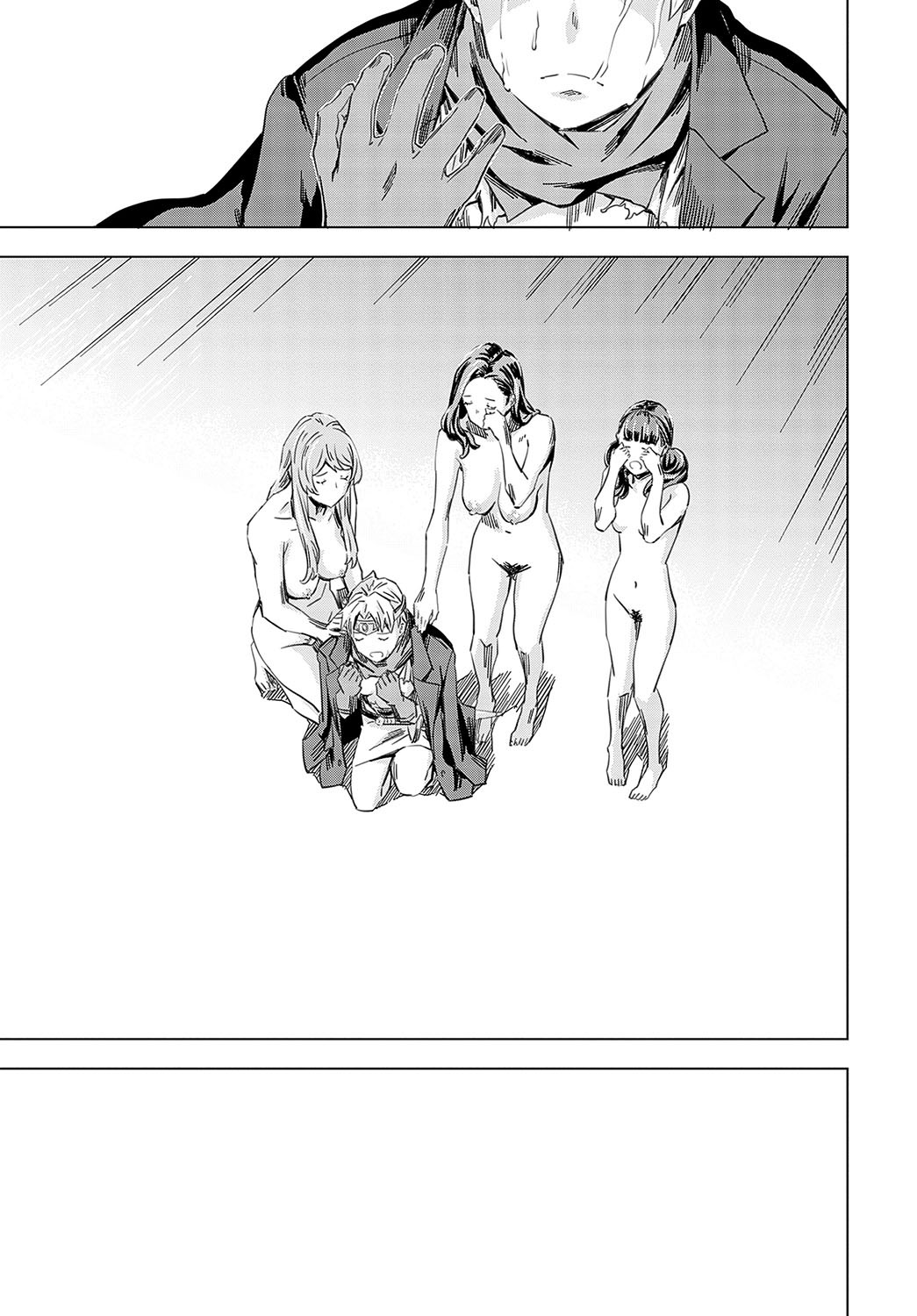 Page 236