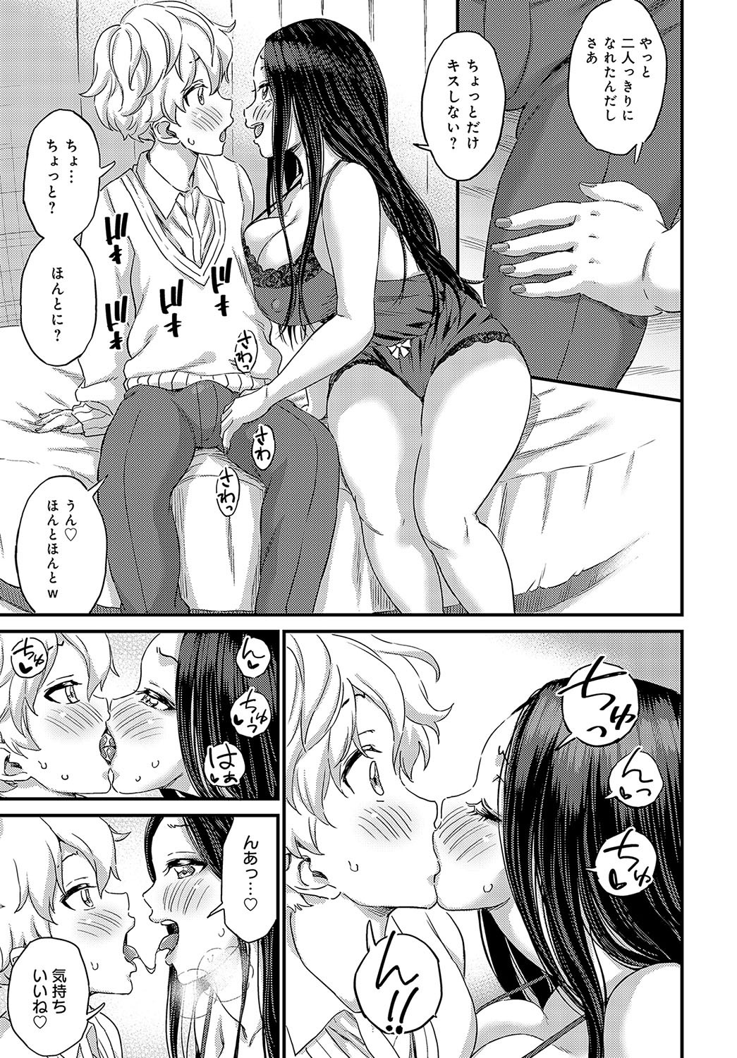 Page 454