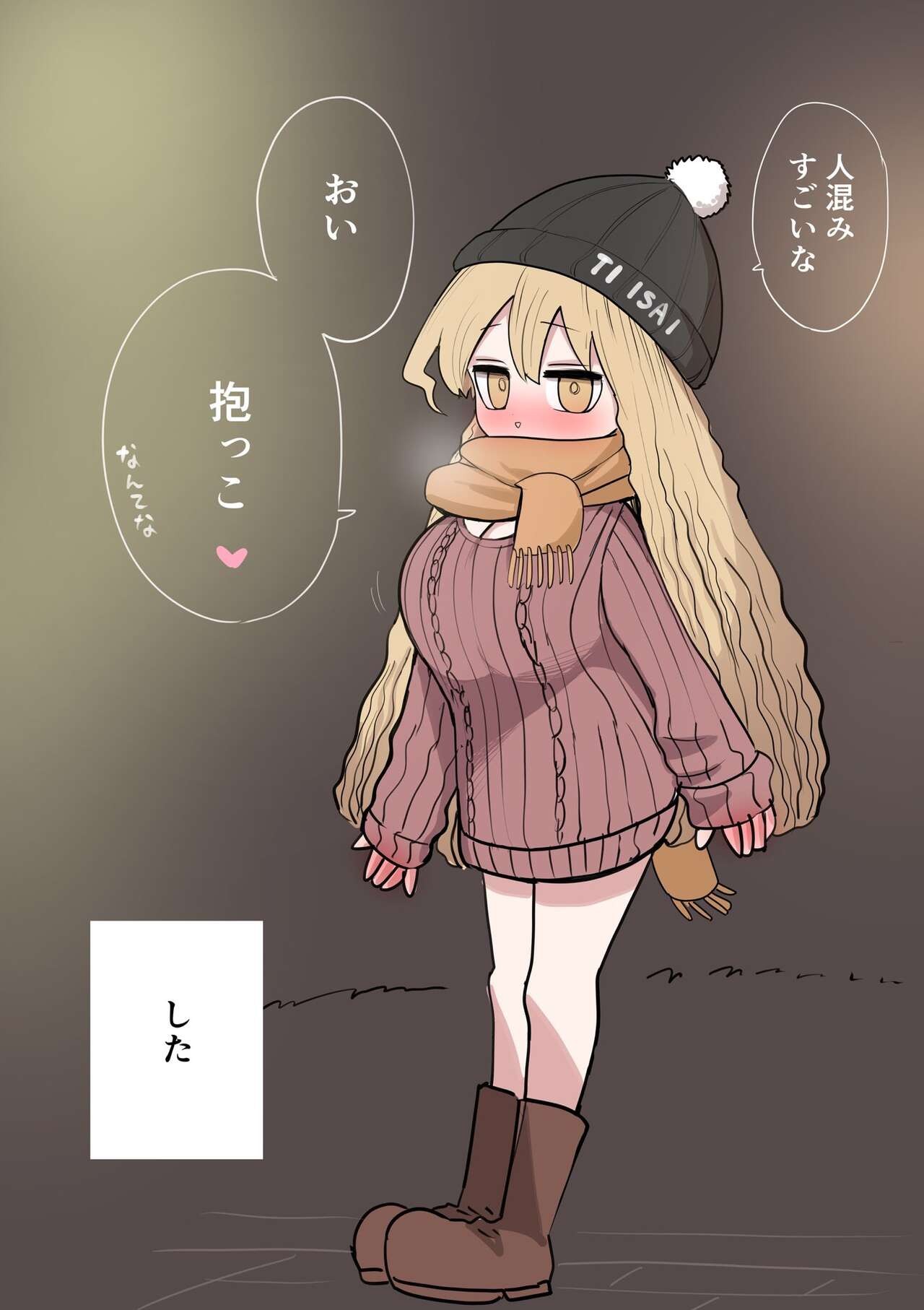 Page 74