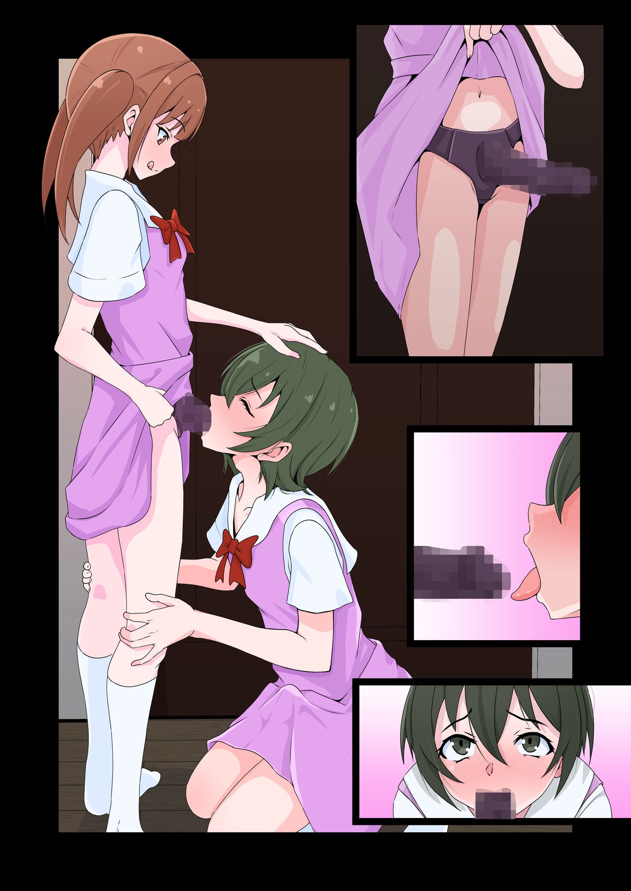 Page 49
