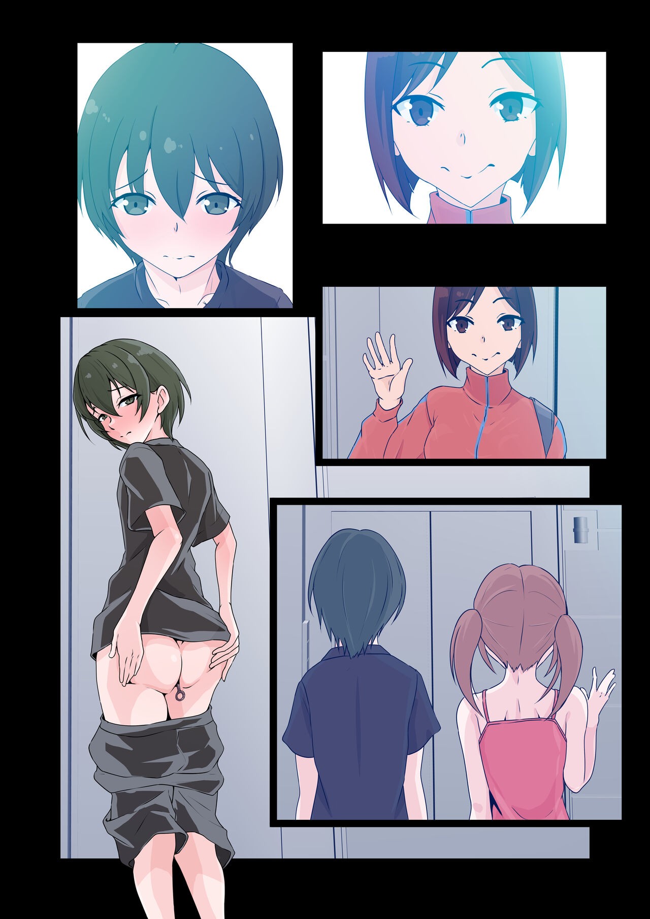 Page 51