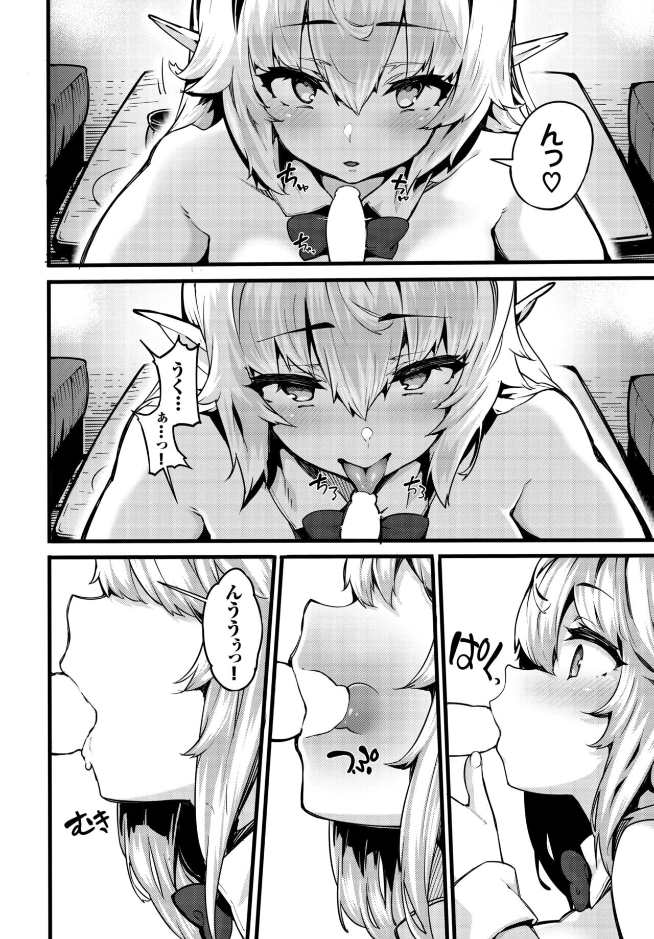 Page 160