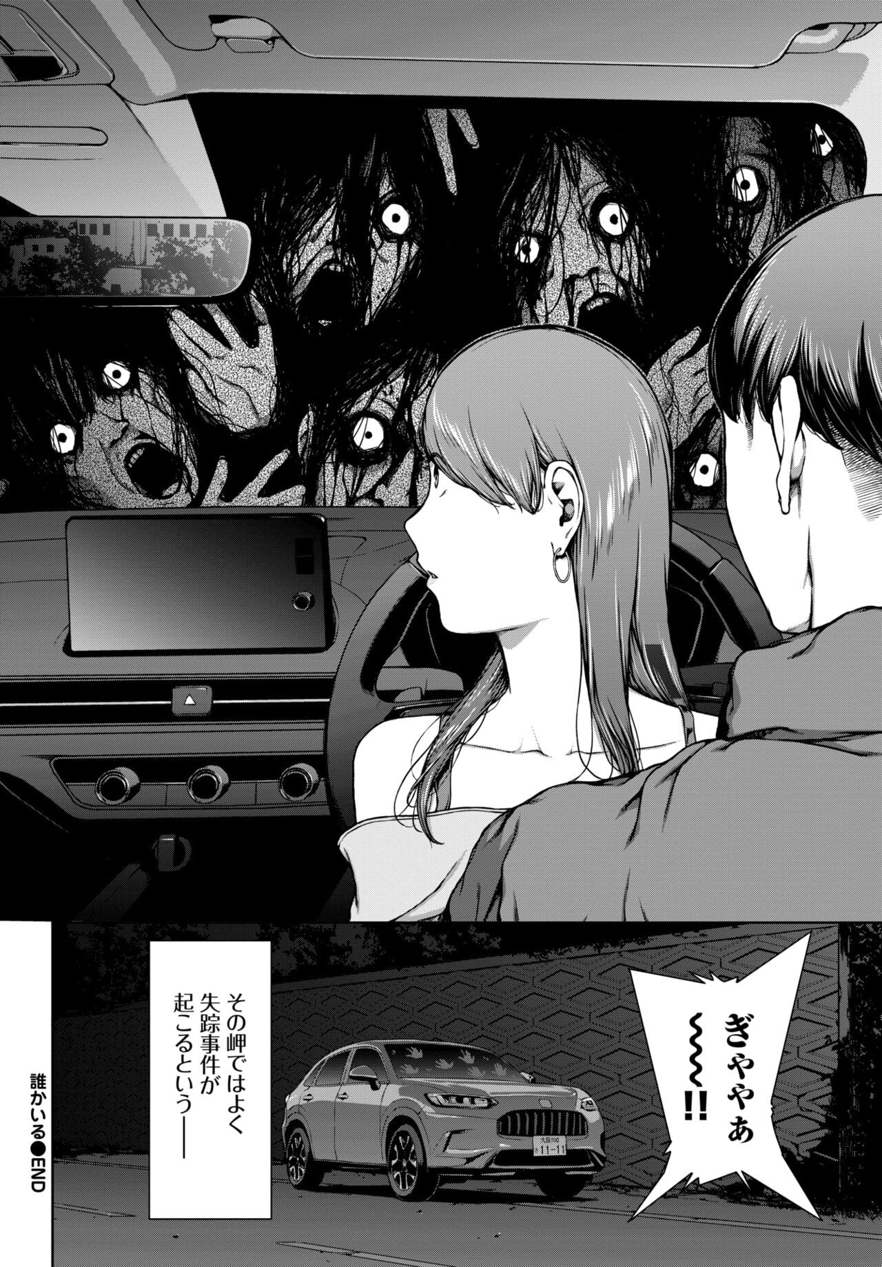 Page 318