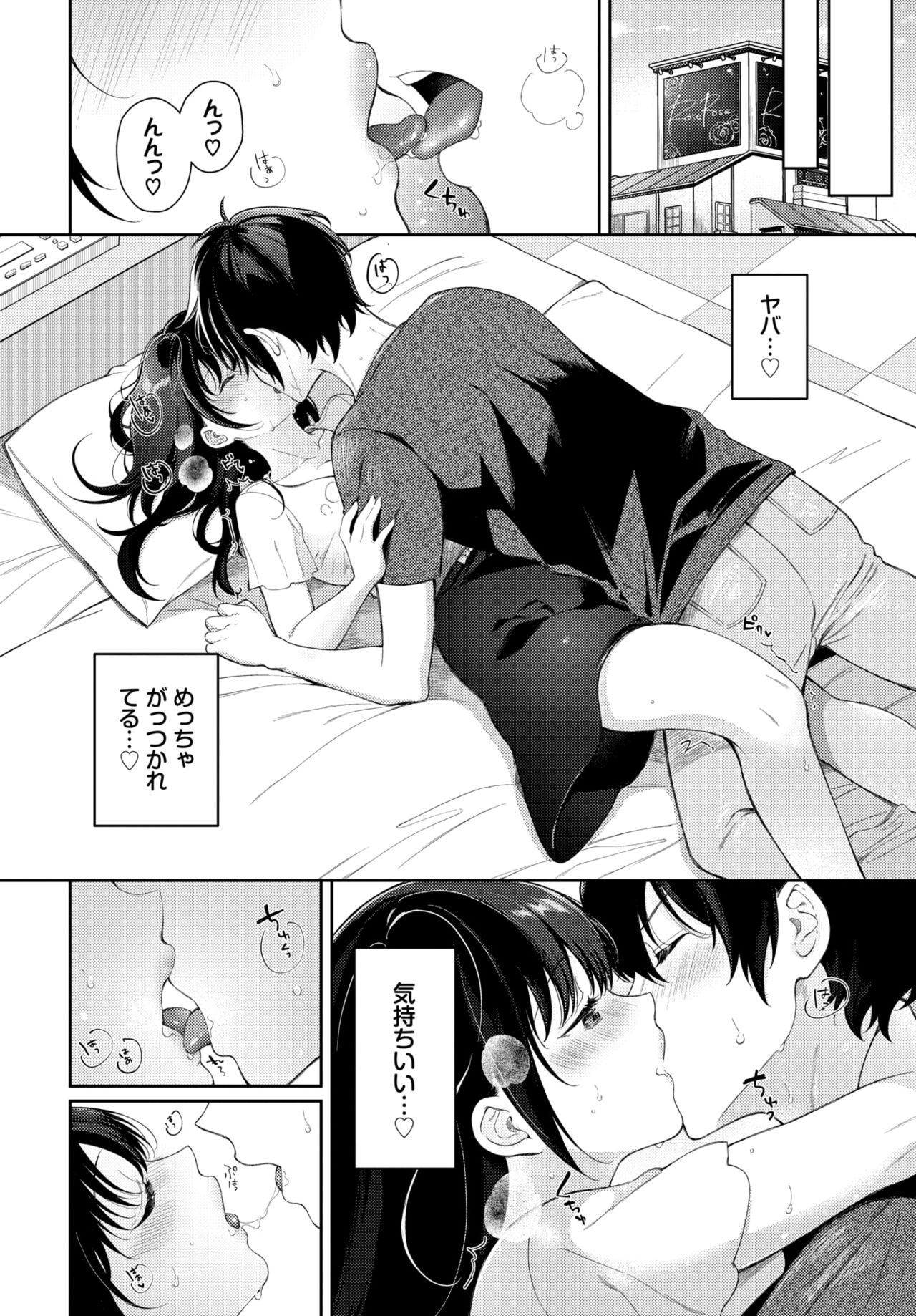 Page 324