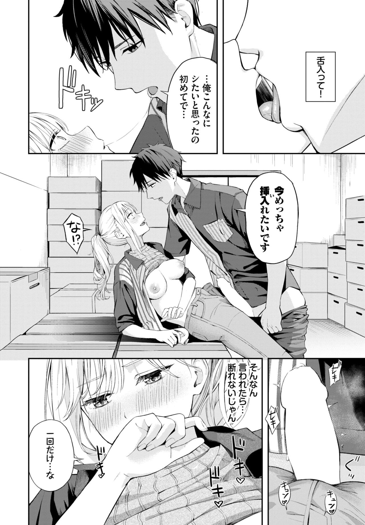 Page 352