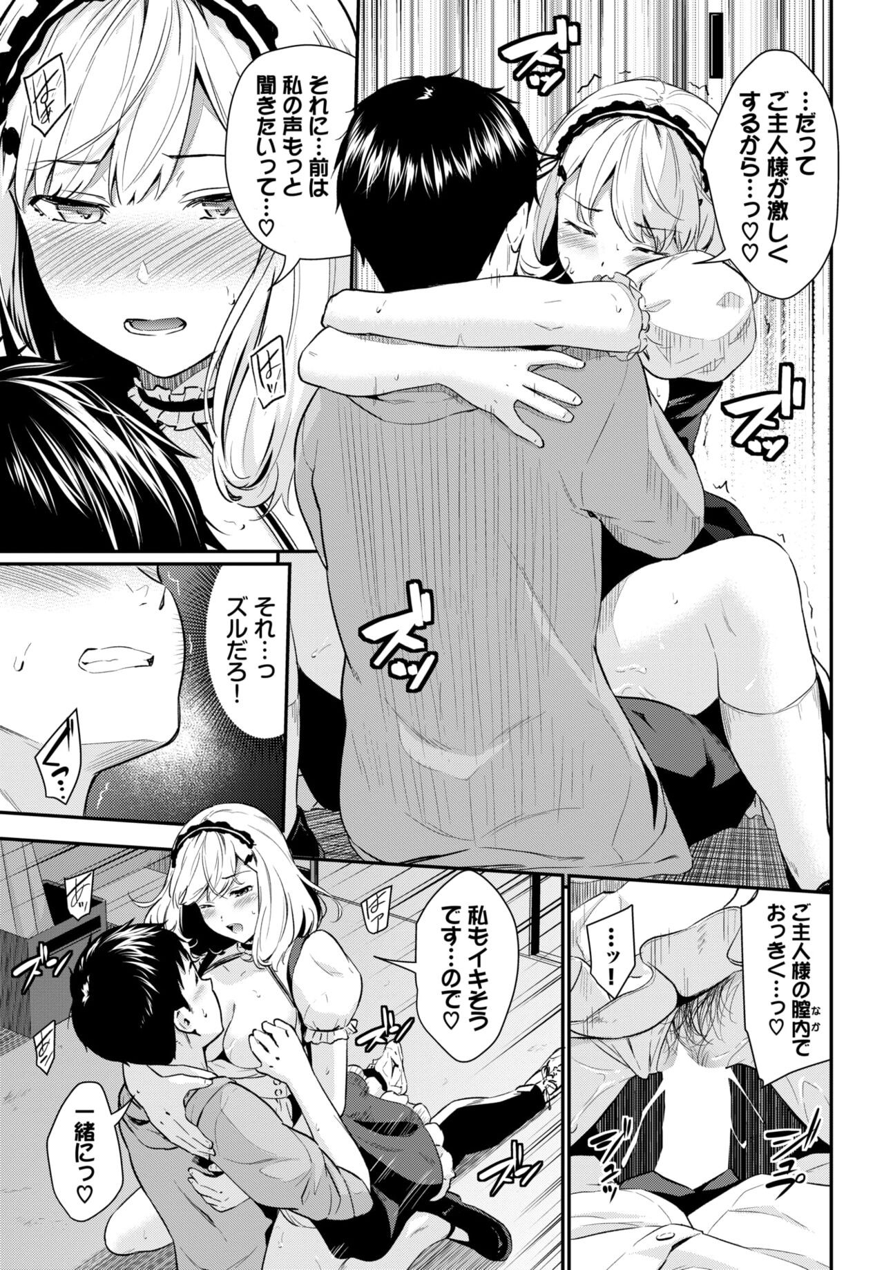 Page 409