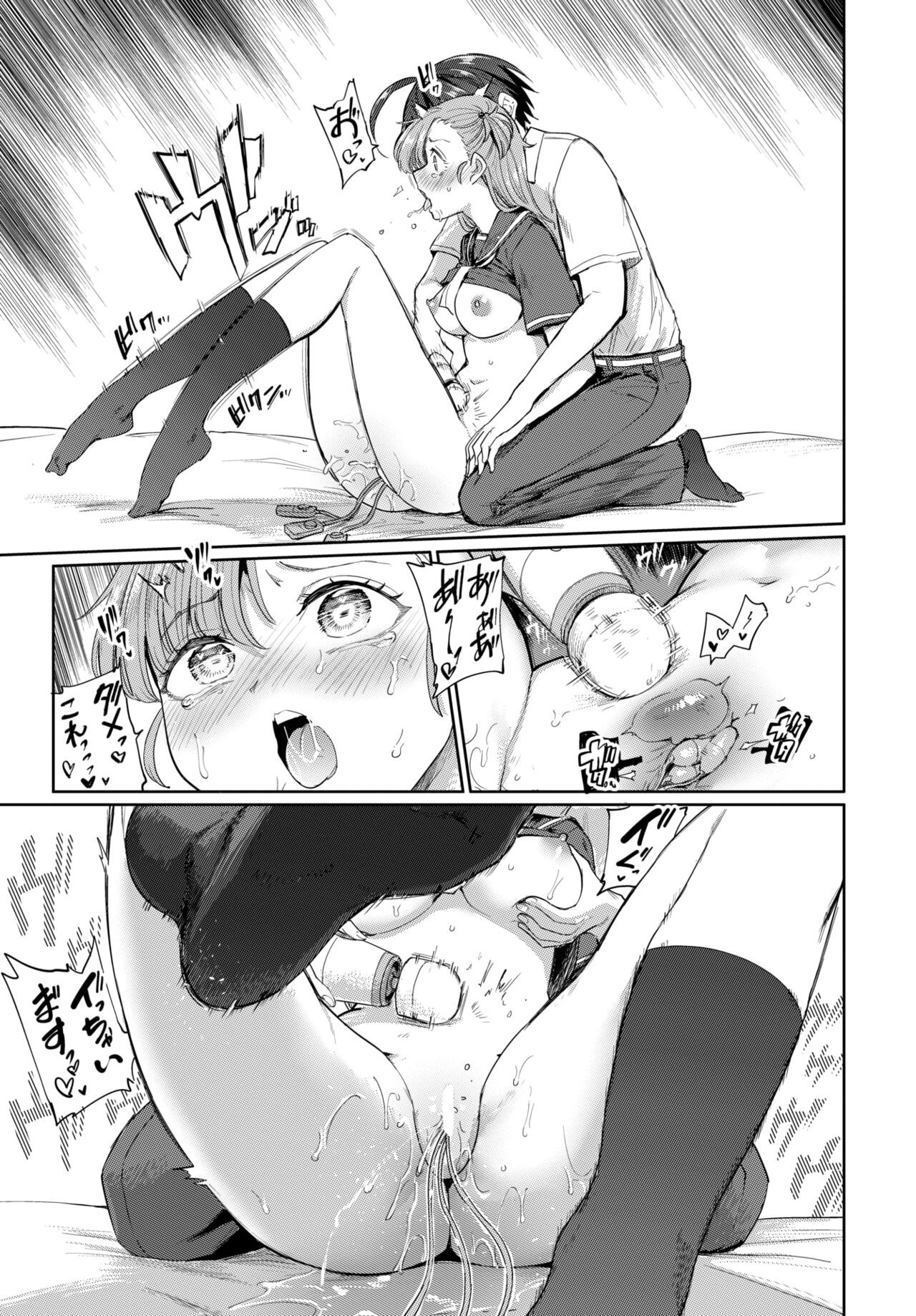 Page 451
