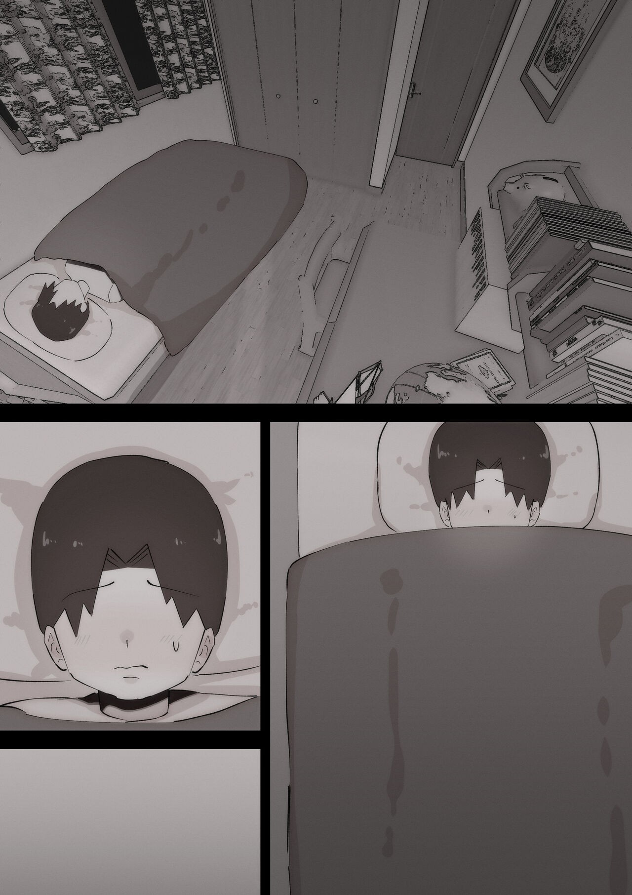 Page 104