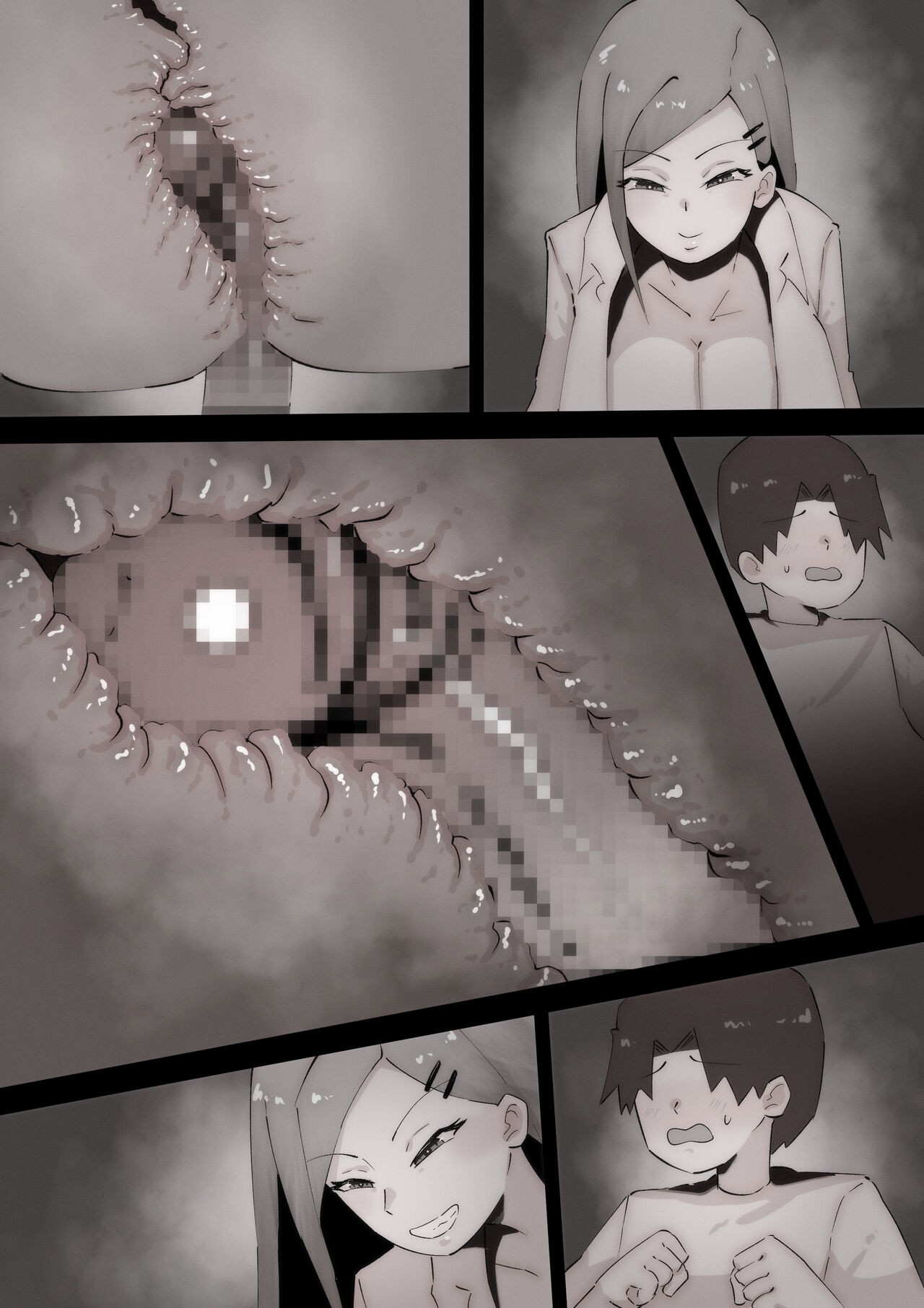Page 114