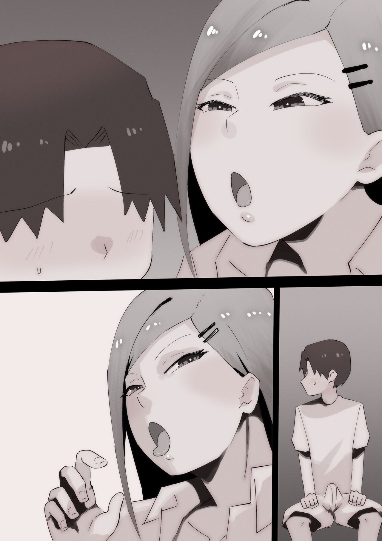 Page 86