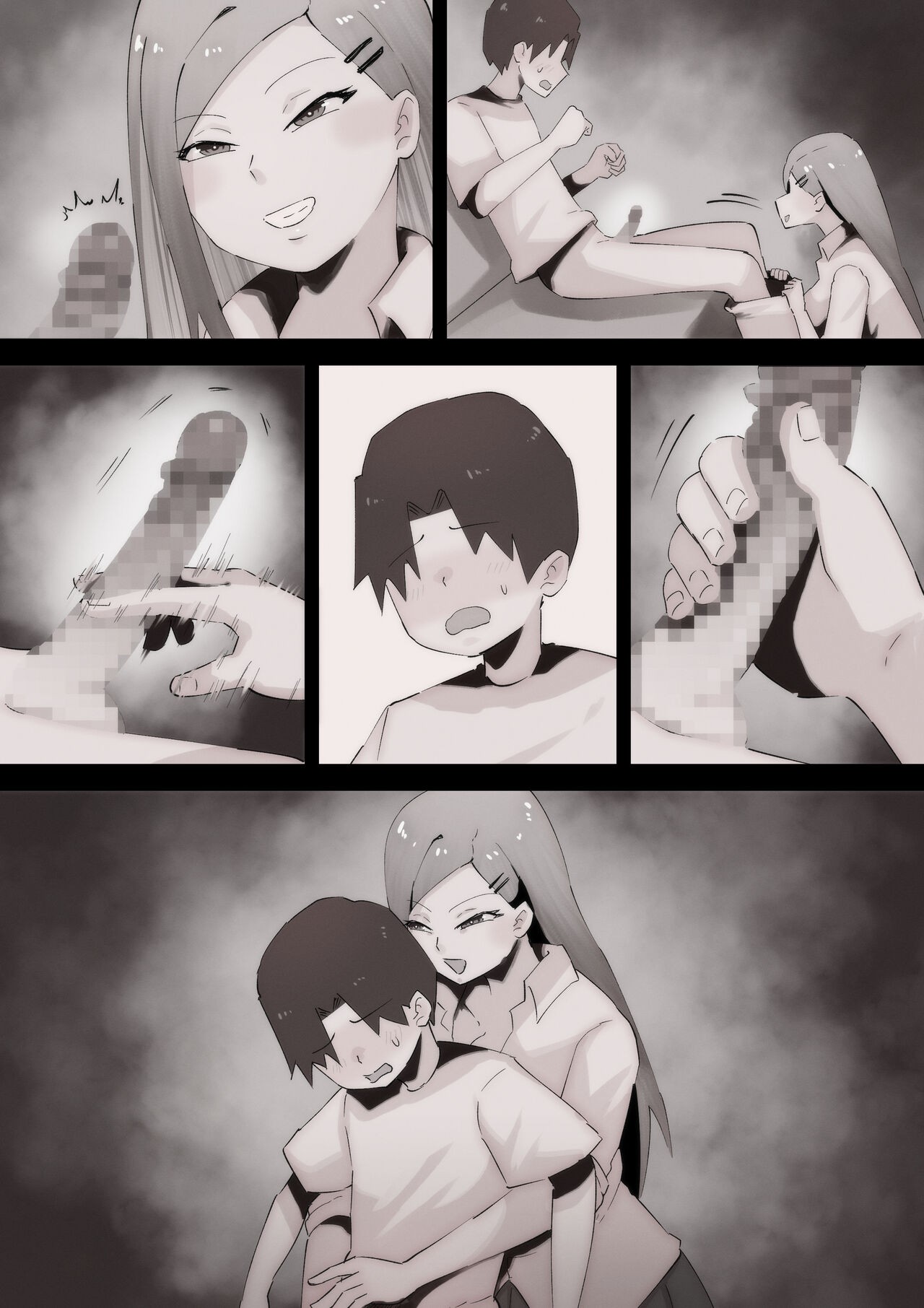 Page 89