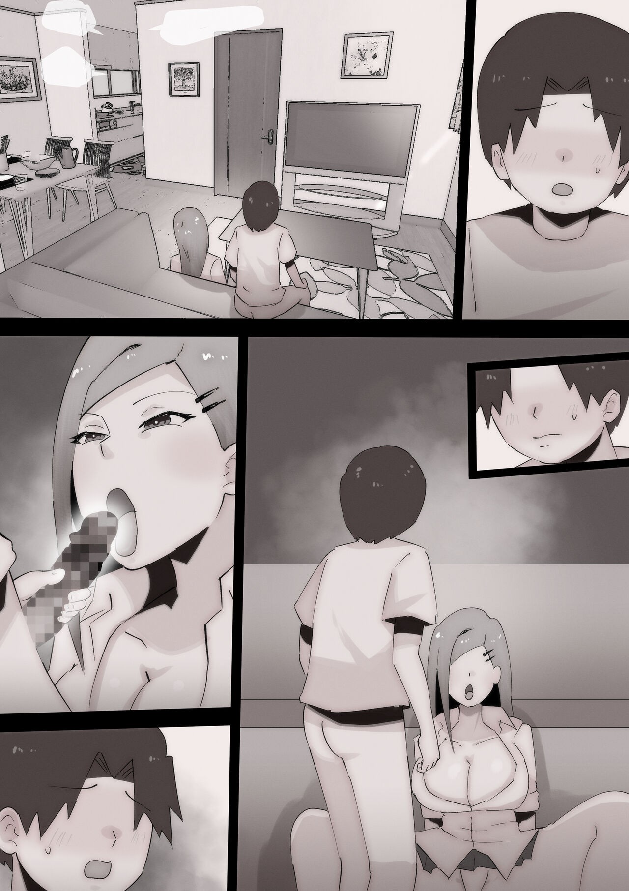 Page 94