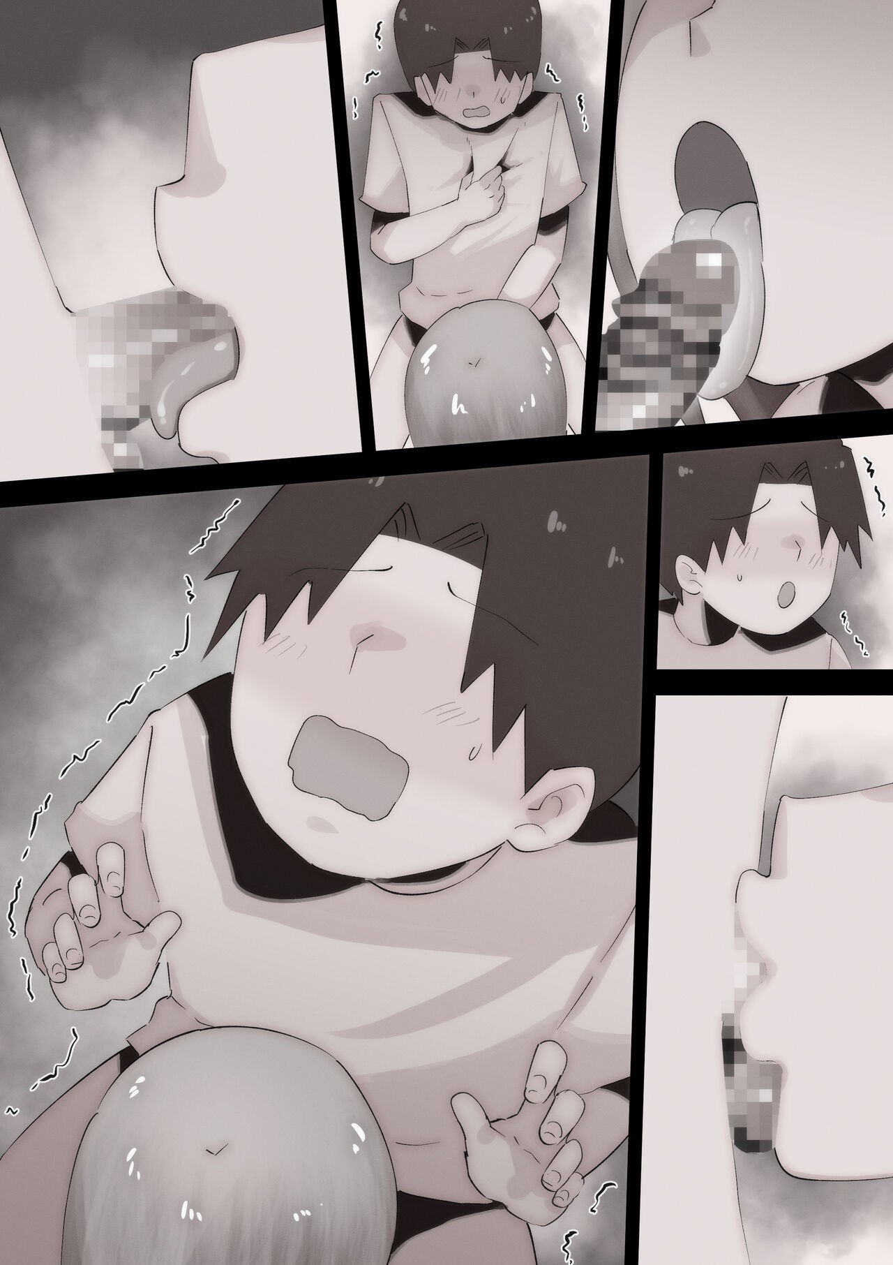 Page 95