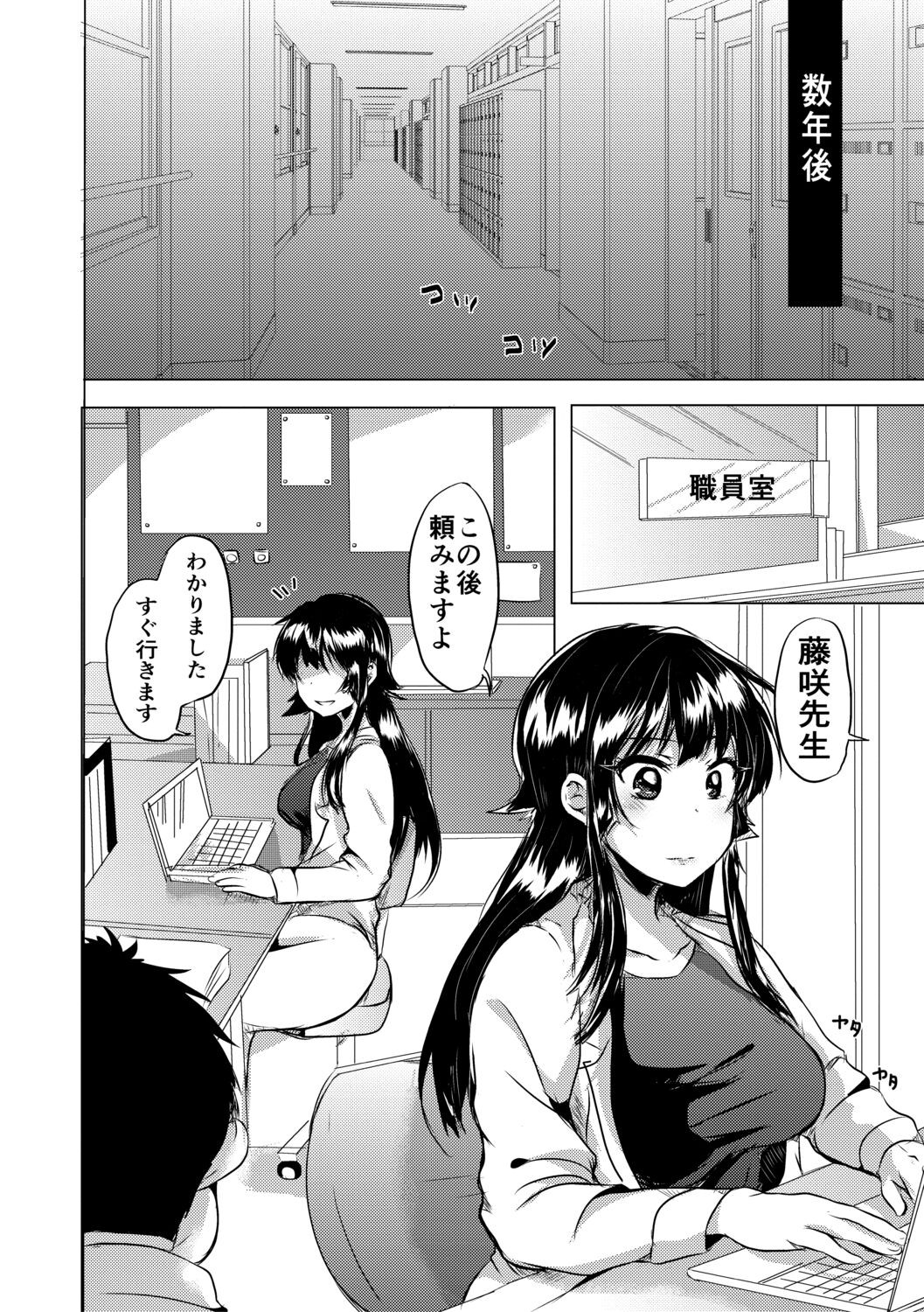 Page 162