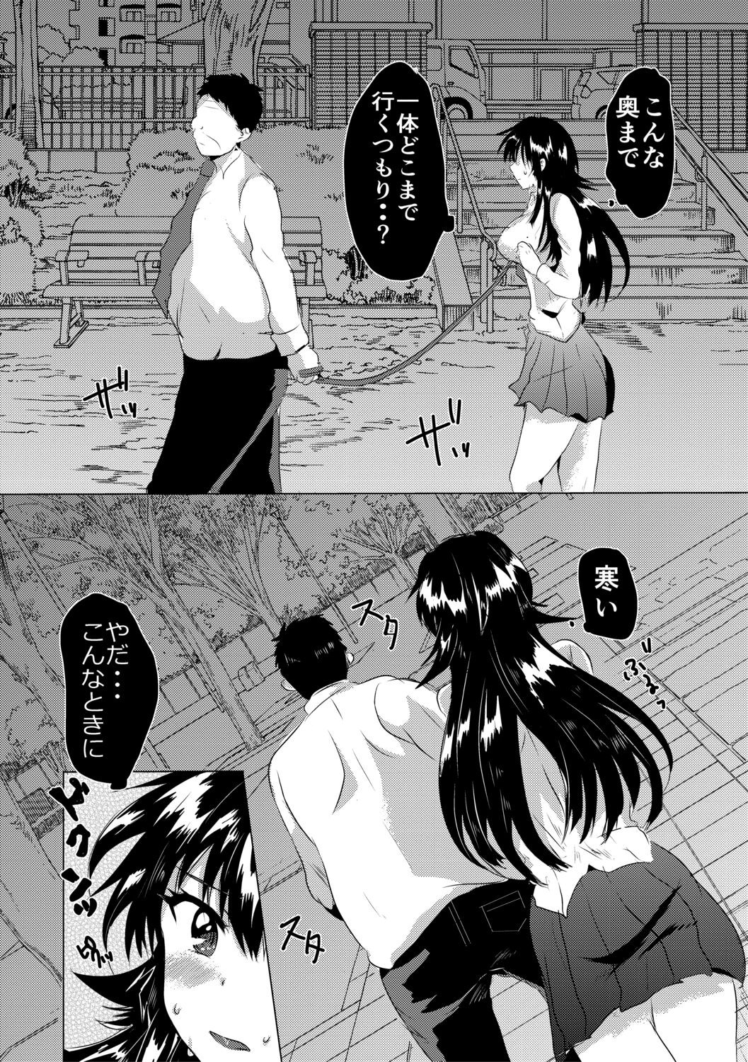 Page 78