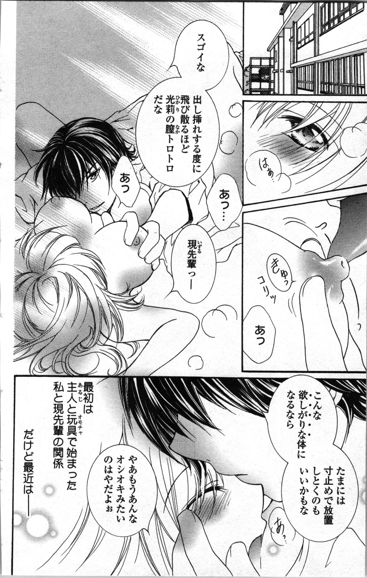 Page 126