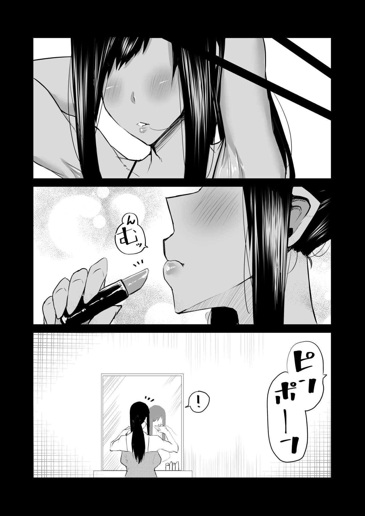 Page 235