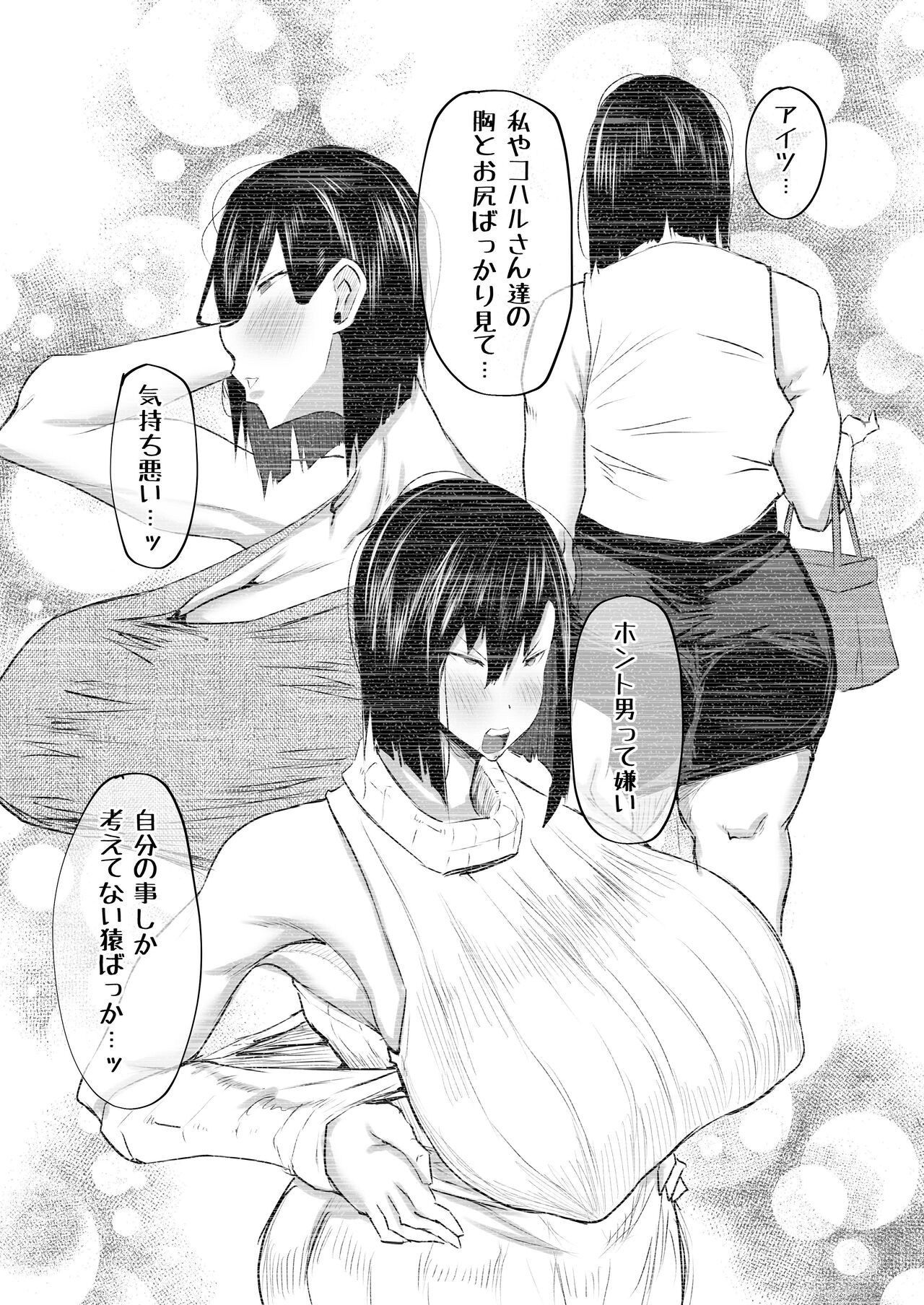 Page 281