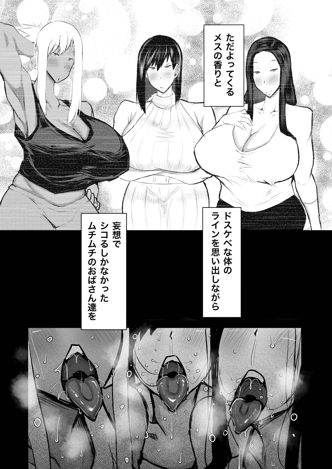 Page 283