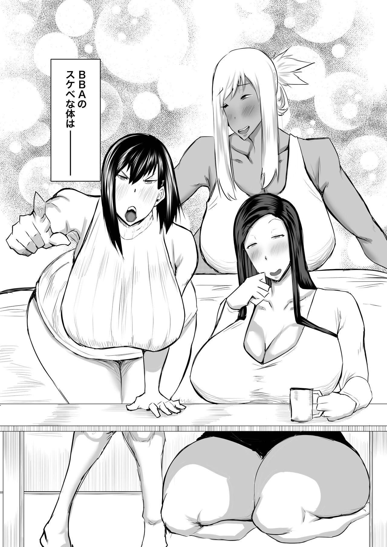 Page 286