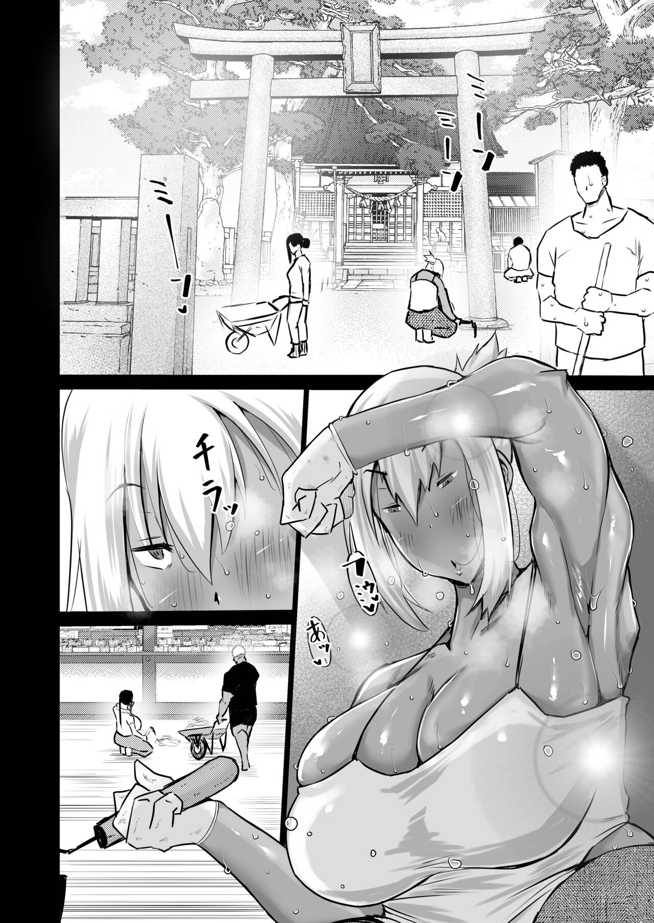 Page 49