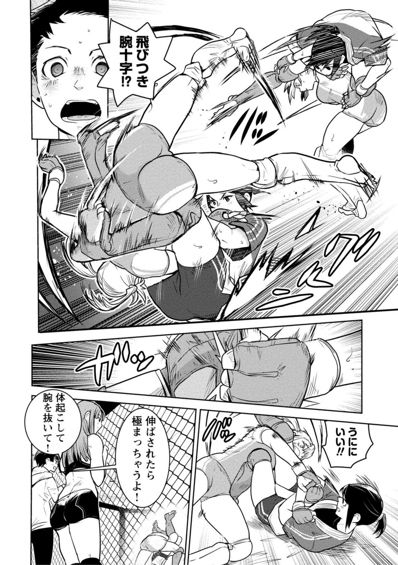 Page 178