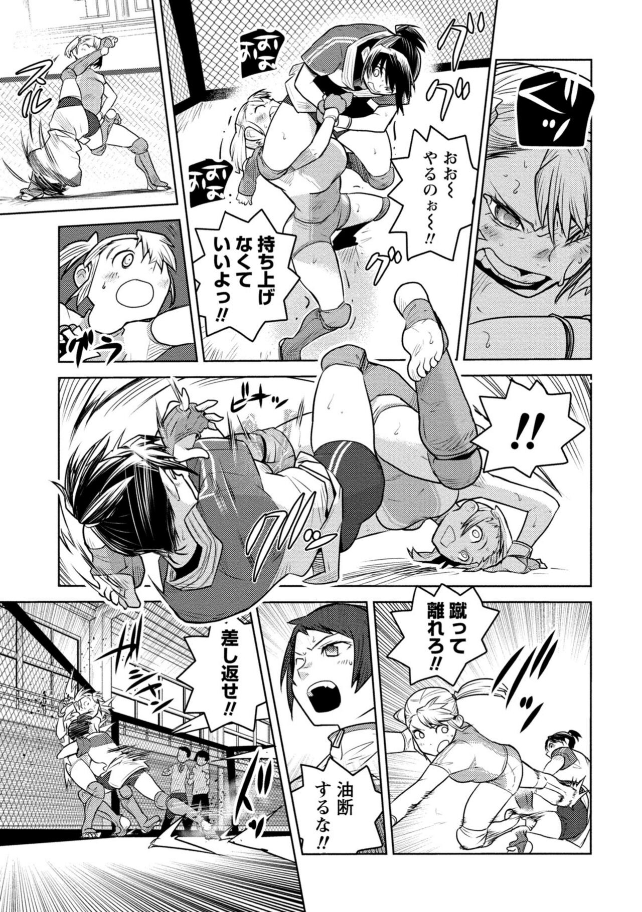 Page 179