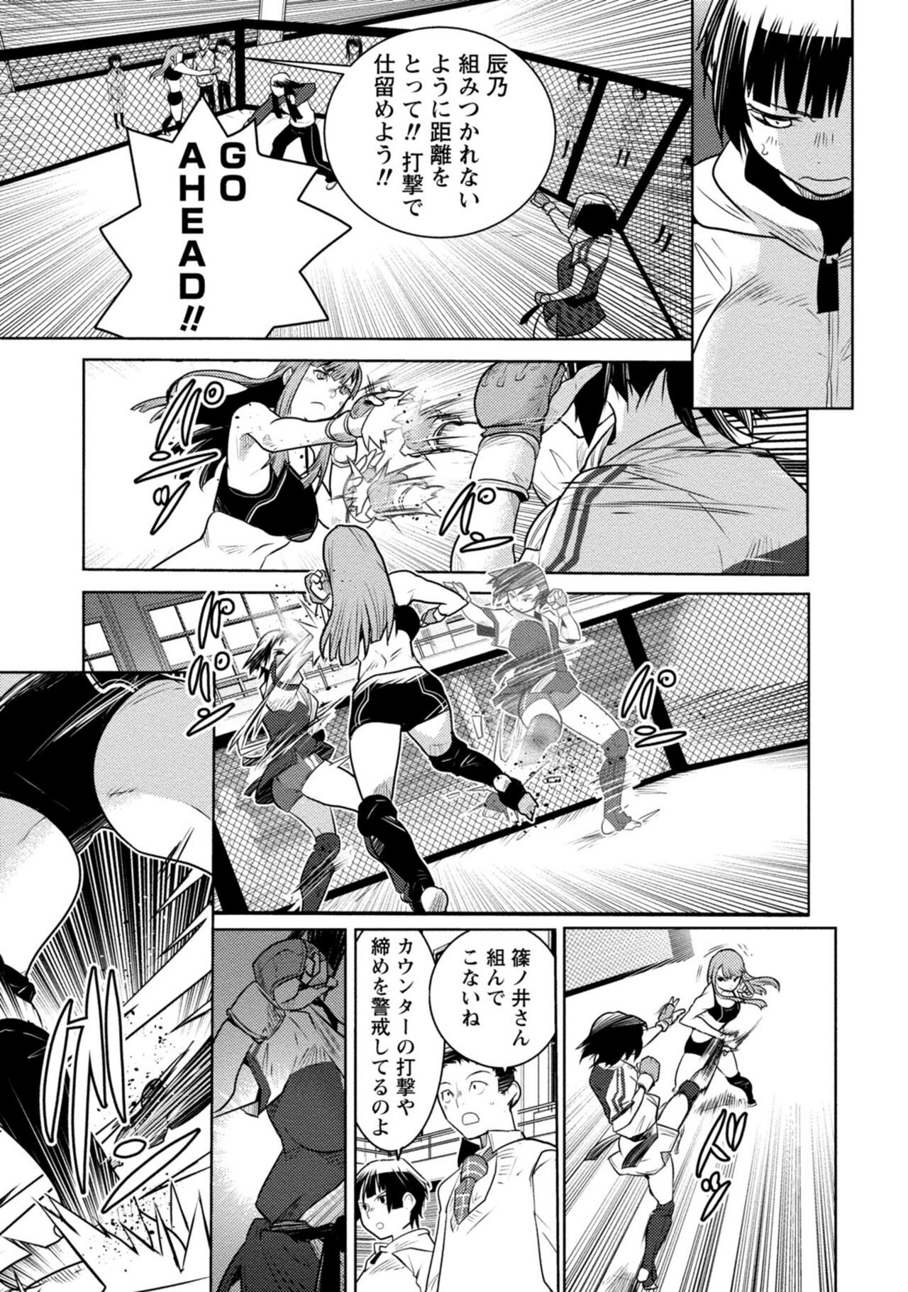 Page 189