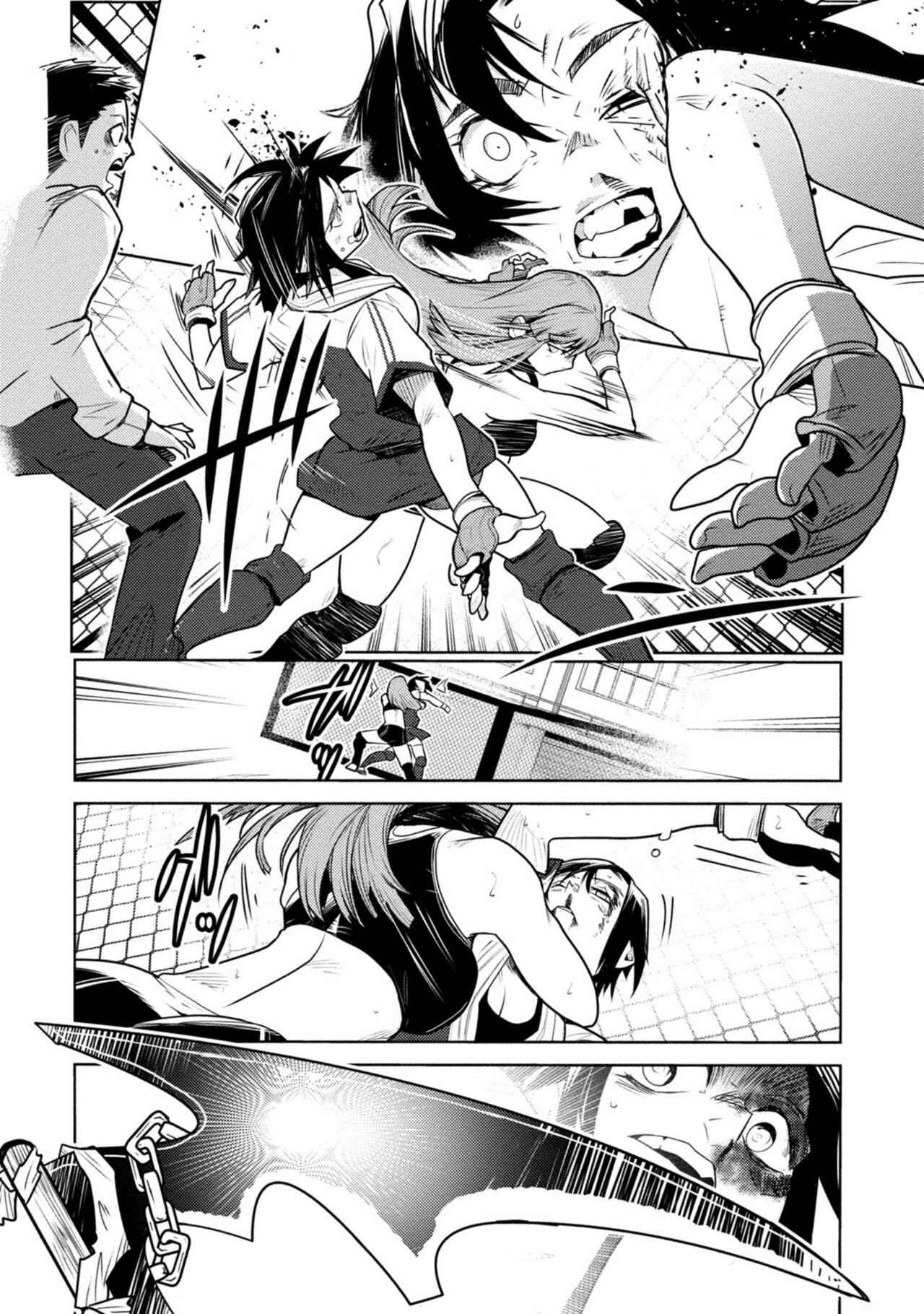 Page 198