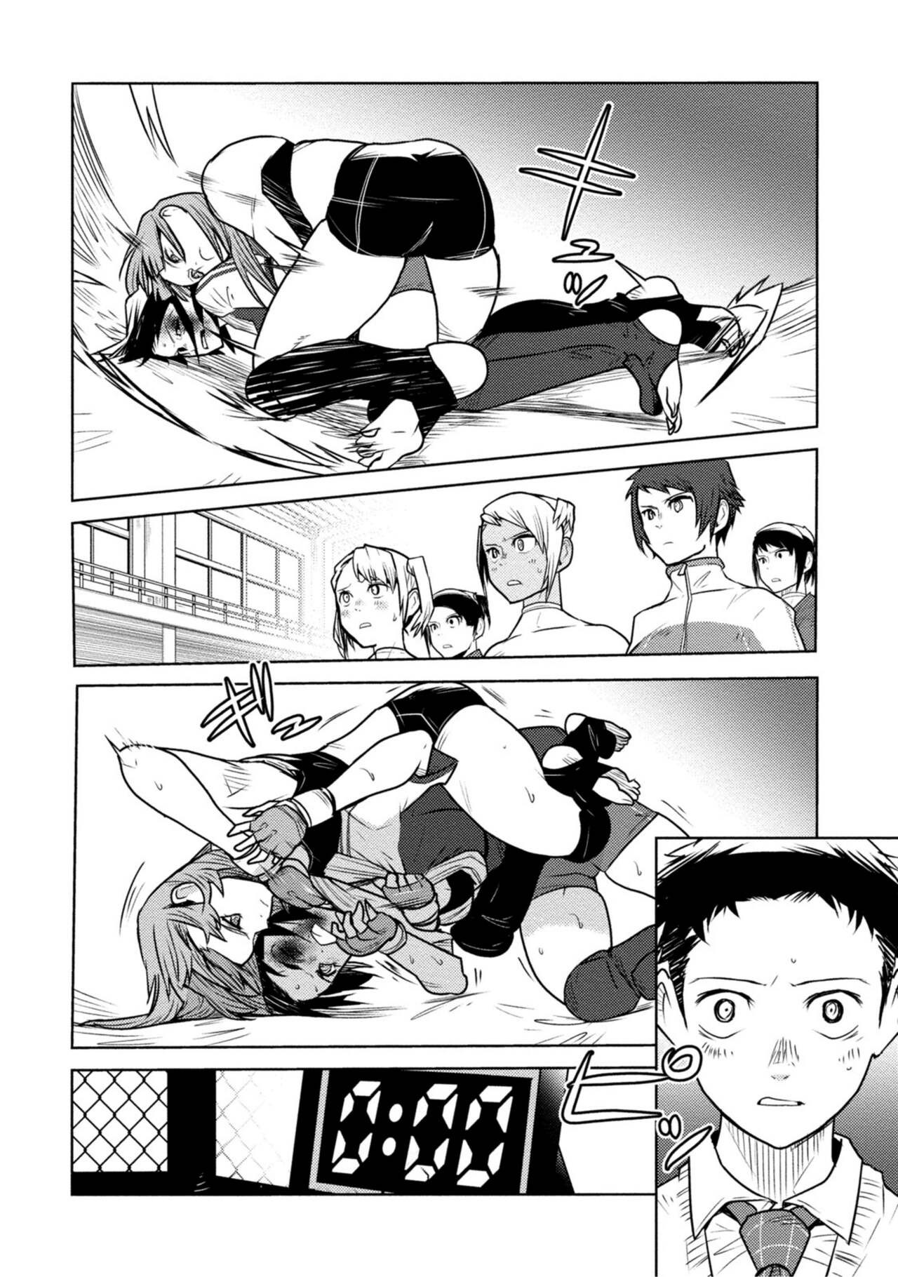 Page 204