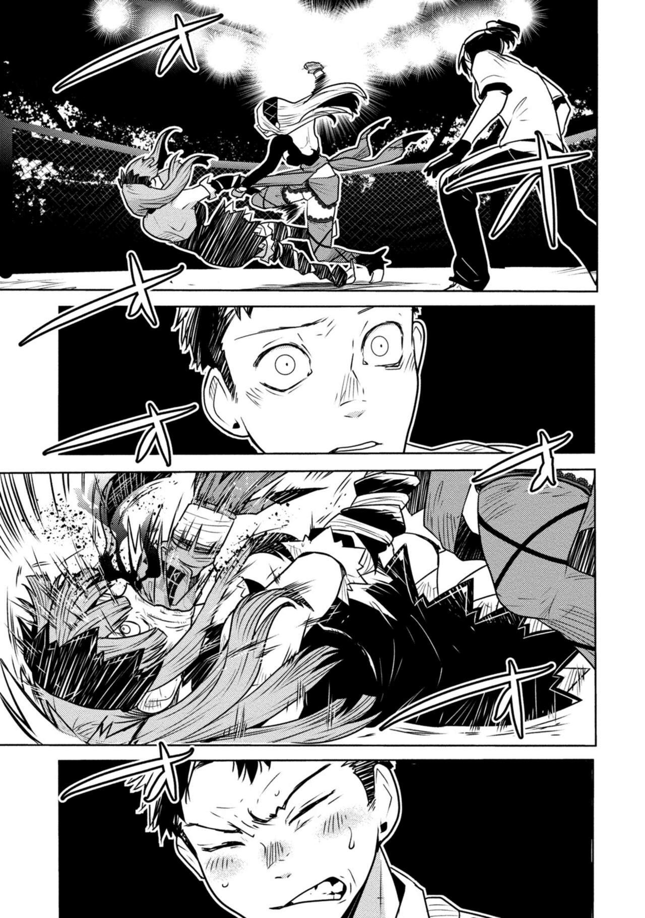 Page 263