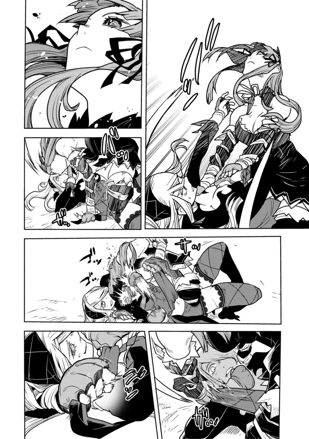 Page 274