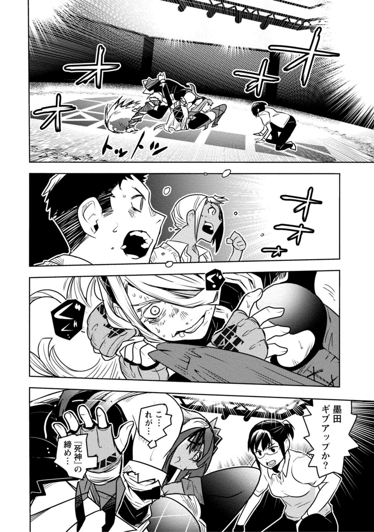 Page 276