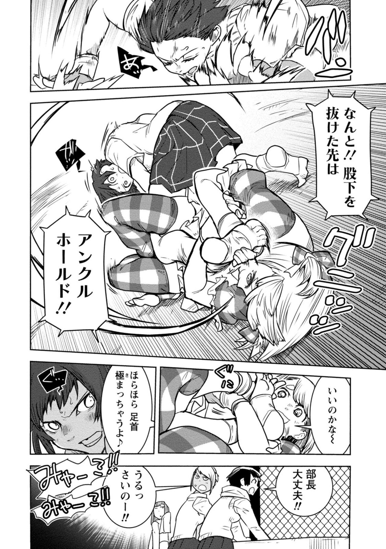 Page 304