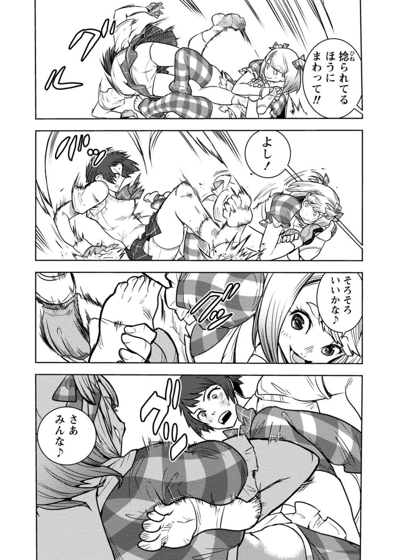 Page 305