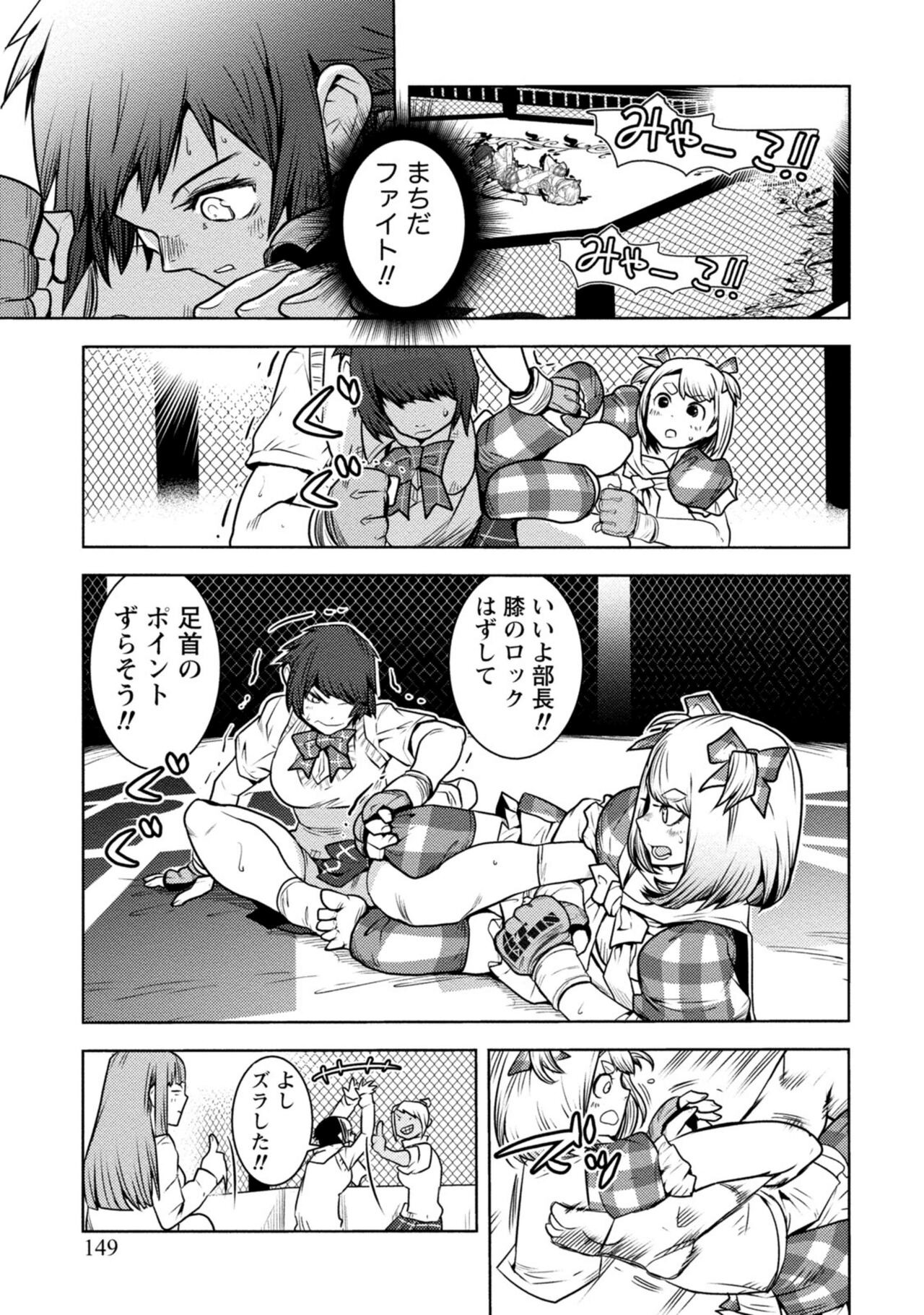 Page 313