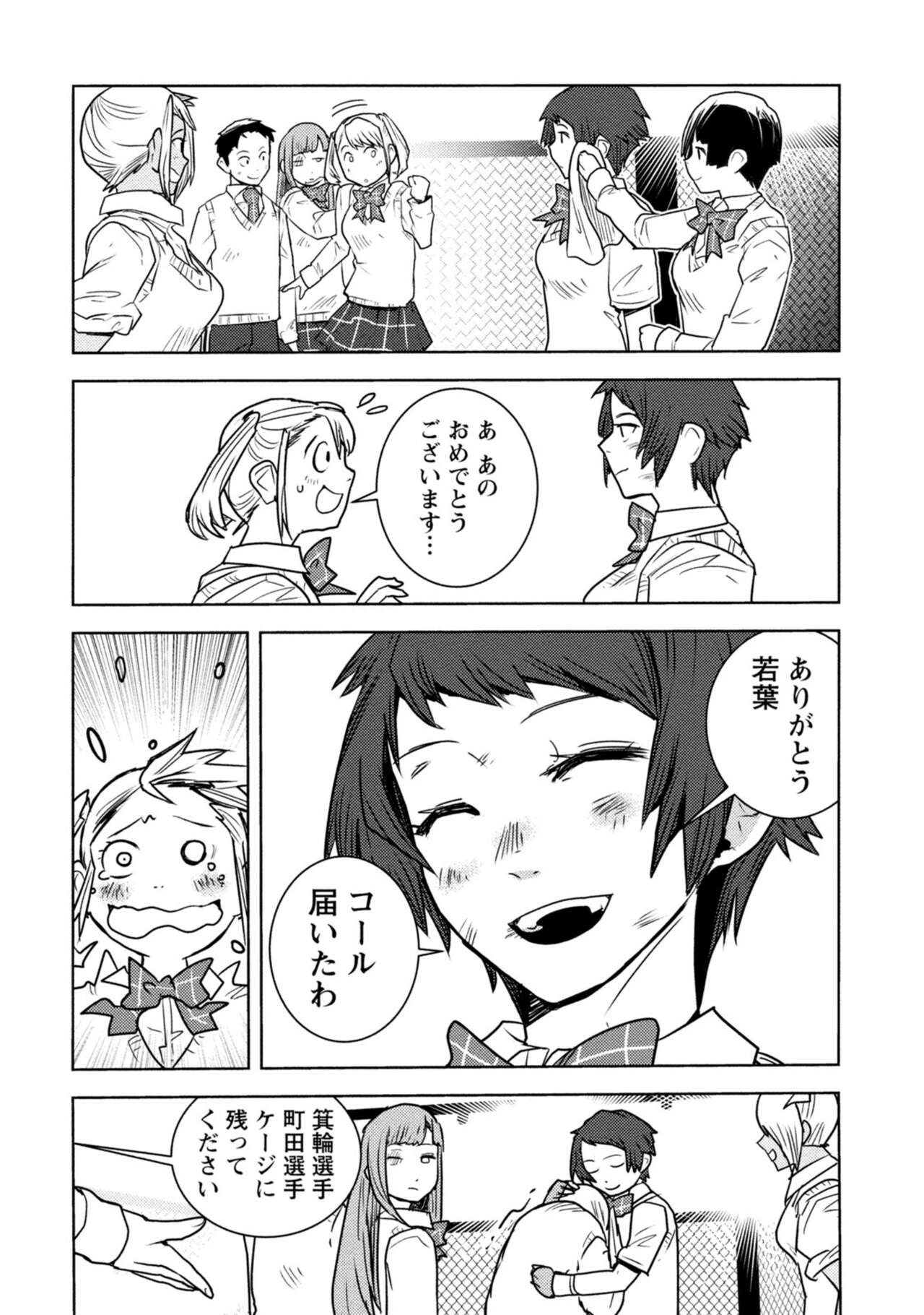 Page 318
